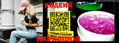 первитин Ярцево