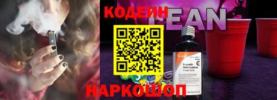 первитин Ярцево