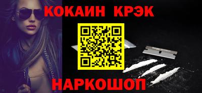 экстази Ярославль