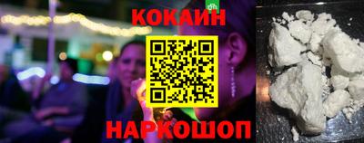 меф Янаул