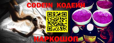 экстази Ярославль