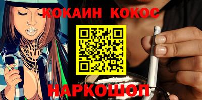первитин Ярцево
