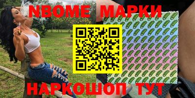 экстази Ярославль