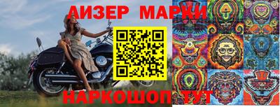 меф Янаул