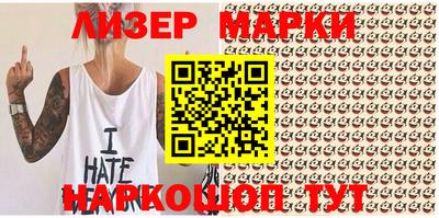 первитин Ярцево