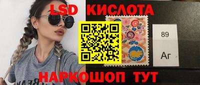 меф Янаул
