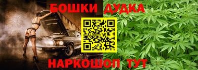 первитин Ярцево
