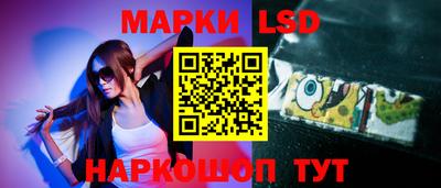 экстази Ярославль