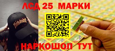 экстази Ярославль