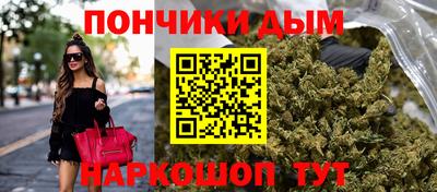меф Янаул