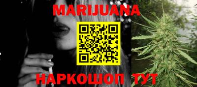 экстази Ярославль
