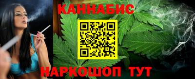 меф Янаул