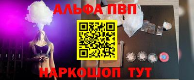 экстази Ярославль