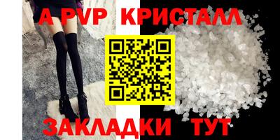 экстази Ярославль