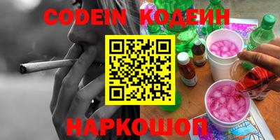 первитин Ярцево