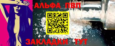 экстази Ярославль