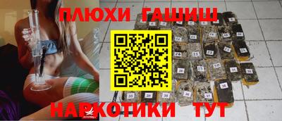 меф Янаул