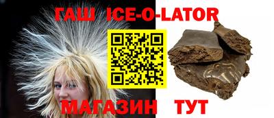 экстази Ярославль