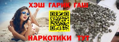 меф Янаул
