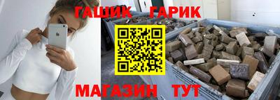 экстази Ярославль