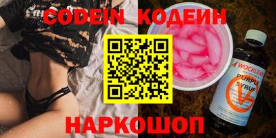 первитин Ярцево