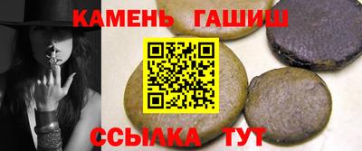 меф Янаул